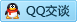 QQ在线咨询43617304